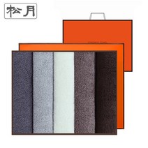 송월타올 호텔수건 뱀부 뉴컬러무지 5매선물세트(쇼핑백) 기념수건 답례품, 골고루(랜덤)