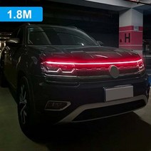 Car Dynamic Scan Start-up Hoodbeam Kit Hood Modification Decorative Lights Led Daytime Running Atmos, 05 220CM, 03 Red