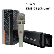 전문 마이크 kms105 핸드 헬드 보컬 콘덴서 마이크 카디오이드 마이크로폰 48v 팬텀 파워 kms105 마이크, 협력사, 1개 105n, 02 1pcs 105N