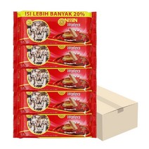 수입과자 와퍼 딸기맛 웨하스 145g 19개