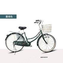 클래식자전거 빈티지 여성 중학생 바구니생활 입문 가벼운 레트로 자전거 새로운 범용 일본 가와사키 복고풍 단일 속도 3단 전기 유도 램프 더블 벤드 통근 자동차, 짙은 녹색 센서 표시등, 26인치, 내 3단, 짙은 녹색 센서 표시등