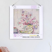 nv533-행잉액자 명화감상 폴시냑(사각중형) 타입2