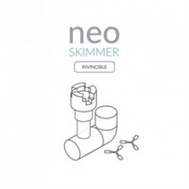 네오 스키머 INVINCIBLE L, 단품