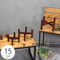 옐로우케이블_원주목형(낮은)화분받침대(S1호)내경150mm 우드스텐 스탠 물 원목스탠 인테리어대_옐로우케이블
