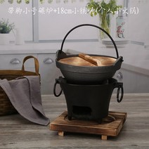 옛날화로 스모킹건 항아리바베큐 황토화덕 미니화로, K, 발이달린소형미니숯불난로+미니18소형가마솥