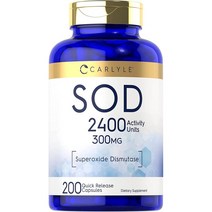 칼라일 Carlyle S.O.D. 슈퍼옥사이드 디스뮤타제 300mg 200캡슐, 1팩