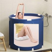 일본 접이식 욕조 1인용 목욕통 가정용 전신 욕조 성인, 별이 빛나는 하늘색 -대형