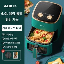 가정용 에어 프라이어 전자 오븐 올인원 다기능 완전 자동 지능형 오일 프리 조리 내부 시각화창, G.6.0L- 기계식 노브 블랙- 시각화 창