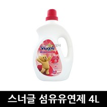 스너글 섬유유연제 4L 부케 x 4개 / 세제 빨래 세탁 초고농축 대용량