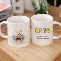 돌잔치 답례품 첫돌 백일기념 무료 디자인, 디자인 머그컵+블랙하트 선물박스