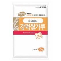 0247. 흑미 골드 강력쌀가루(국산) 15kg / 대두식품 햇쌀마루