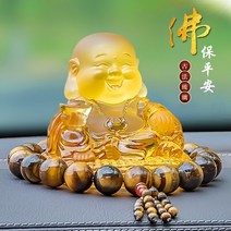 관세음보살상 포대화상 비로자나불 아미타불 지장보살 반가사유상 불상 웃는 인테리어 악세사리 액세스 용품 남성 232, 유리미륵 웃는 부처 + 돈주머니 노란고양이 눈
