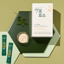내 몸이 가벼워 지는 시간 17차 효소 다이어트 곡물효소, 60포 2개월 플랜, 2개