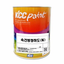 KCC 페인트 속건 방청하도(N) 1L 녹방지 방청프라이머 사비, 회색, 1000ml, 1개