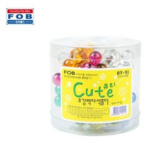 하비habim_포비 초강력 큐티 자석 홀더 CT-SL 21mm 50개입 냉장고홀딩 메모지고정 메모♥하비h, ♥rwrf6색혼합