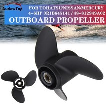프로펠러 보트 선외기 알루미늄 합금 해양 선외 도하츠 닛산 머큐리 4-6HP 3R1B645141/48-812949A02 7.8x7, 기본