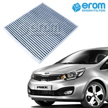 [이롬필터] 활성탄 자동차 에어컨필터 미세먼지 배기가스 차단 차량용 캐빈필터, 2개, 올뉴프라이드 (11년~) 021C