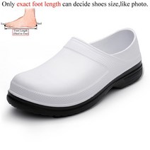 조리화 주방안전화 미끄럼 방지 오일 요리사 신발 남성용 주방 나막신 정원 호텔 식당 방수 빅 사이즈 48 49 50