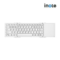 퓨전에프앤씨 INOTE X-FOLDING RGB LED 블루투스 접이식 키보드 (화이트)
