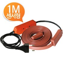 TCc열감지 동작센서 수도 동파방지 열선 1M, 1