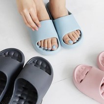 엠보싱쿠션 편한착화감 소음방지 슬리퍼 사무실신발 거실화