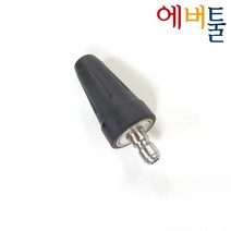 계양 부품 KHC-170B 고압세척기 원터치 회전노즐 터보노즐 터보랜스 - 9501227, 1개