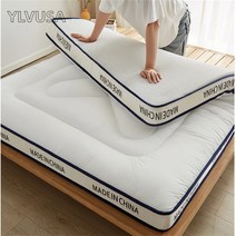 에어넷 매트리스 매트리스 접이식 싱글 더블 미끄럼 방지 부드럽고 편안한 년 신제품 오리지널 코튼 니트