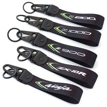 호환 가와사키 KAWASAKI 오토바이 자수 키 링 키 링 z800 z750 z1000 sx z900 rs se z400 z650 zx6r zx10r ninja versys, kawasaki 1 piece