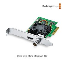 decklink4k 판매순위 상위인 상품 중 가성비 좋은 제품 추천