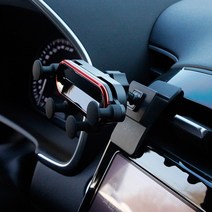 현대 투싼 NX4 핸드폰 스마트폰 거치대 받침대 마운트, 그레이