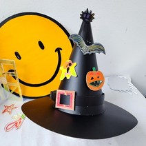 할로윈 마녀 모자 만들기 키트 박쥐 호박 거미 유령 diy 세트, 할로윈 마녀 모자 기본 세트, 메탈 12색+형광 12색 둘다