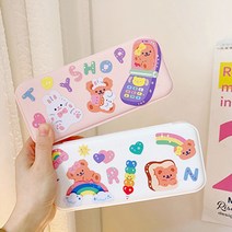 몽실몽실 새학기 다이소 심플 대용량필통 무지 큰 플라스틱 학생 커플 수납 서울대 필통, 핑크