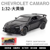 롤스로이스 고스트 팬텀 벤츠 지바겐 RV SUV 세단 승용차 자동차 모형 장식용 진열용 미니카 다이캐스트 1대32 모형차 어린이 성인 장난감 스포츠카, R.32 범블비 블랙 케이스 + 승용차