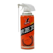 뿌리는구리스 구리스스프레이 L-520 550ml, 3개
