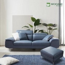 우아미가구 [착불] 미엘 3인 무빙헤드 가죽소파+스툴 2colors*, 블루