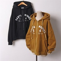 빅사이즈 001 모니카오버핏후드집업 DRAB687