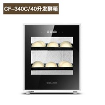 도우컨디셔너 도우컨 도우콘 제빵발효기 업소용 40L 2단 60L 3단, 40리터(2단)