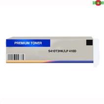 [배몬] DR개M 호환토너 교체용 sindoh LP 410D/S410T3HK 검정 BLMON+023487EA, 옵션 :  1, 옵션 :  본상품선택, 옵션 :  본상품선택