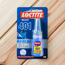 전문가용 401 다용도 접착제 20g 본드 아크릴 목공 금속 롯데 록타이트, 옵션무<@@#>” class=”wr-img”></a></div></p></div></p></div></p></div><div class=