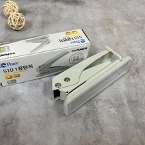 평화 일공펀치 510 3000 펀칭기종이펀칭기1공펀치, 단품, 상세페이지 참조