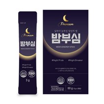 프리미엄 블랙마카환 밤부심 20포 3주치 남성 활력영양제 부추 아르기닌 야관문 함유, 1박스 20일치 (1포당 1,450원)