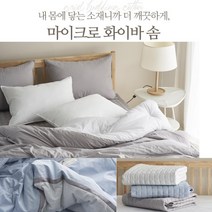 MMJ 60수 순면이불 단품