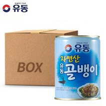유동 자연산 골뱅이 230g, 24개