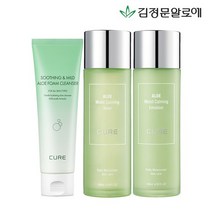 [김정문알로에] 큐어 카밍 토너+카밍 에멀젼+클렌져 120ml, 없음