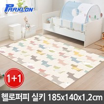 파크론 1+1 헬로퍼피 실키 놀이방매트 185x140x1.2cm, 실키 헬로퍼피 185x140x1.2cm(2장)