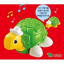 5개월 기는아기 배밀이 멜로디 거북이 신나는 사운드