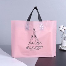 (ABM도매콜) ABM 비닐 쇼핑백 패션 소 35x25 20개, 상세페이지 참조