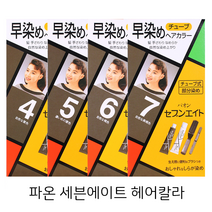파온 세븐에이트 새치염색약, 5호, 1개