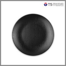 [돌산멜라민] 체크(흑) - 골든 원형접시 (업소용그릇 멜라민그릇 예쁜그릇 식당접시 멜라민볼 멜라민찬기 검정색그릇), (DS-7909), 1개