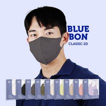 KF94 블루본 클래식 새부리형 특대형 컬러 마스크 90매, 블랙